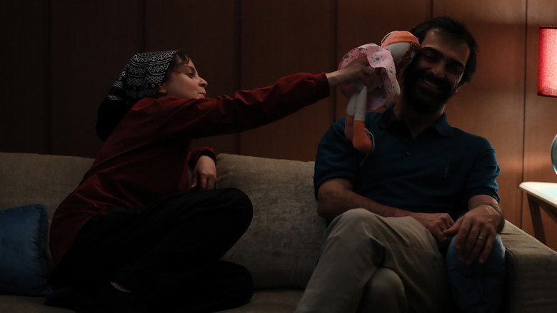 Image d'arrière-plan 3 du film تابستانی که برف آمد