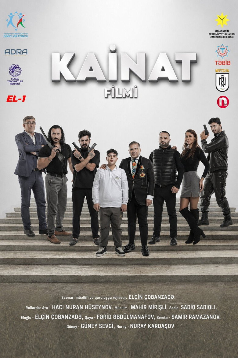 Kainat