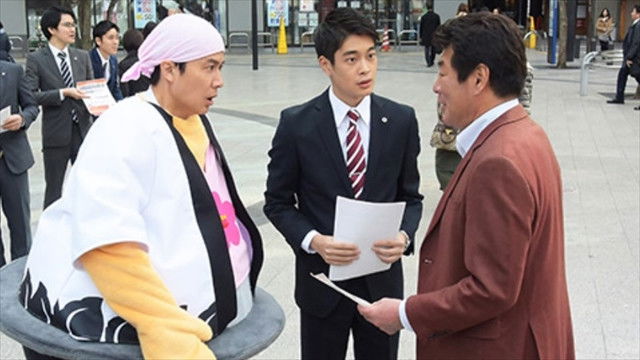 Still image for Everyone’s Demoted!! season 1 episode 4: Episode 4 Still image for Everyone’s Demoted!! season 1 episode 4: Episode 4