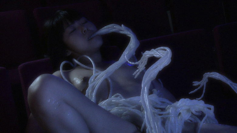 Backdrop de Kisei jûi · Suzune