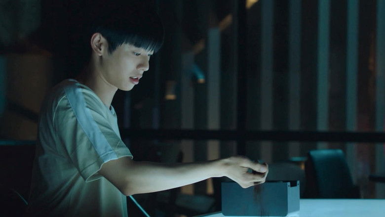 Still image for To Be With You season 1 episode 29: Special Summer (5) Still image for To Be With You season 1 episode 29: Special Summer (5)