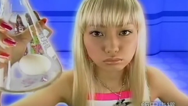 Still image for Morning Musume. Tsuushin season 1 episode 17: Episode 17