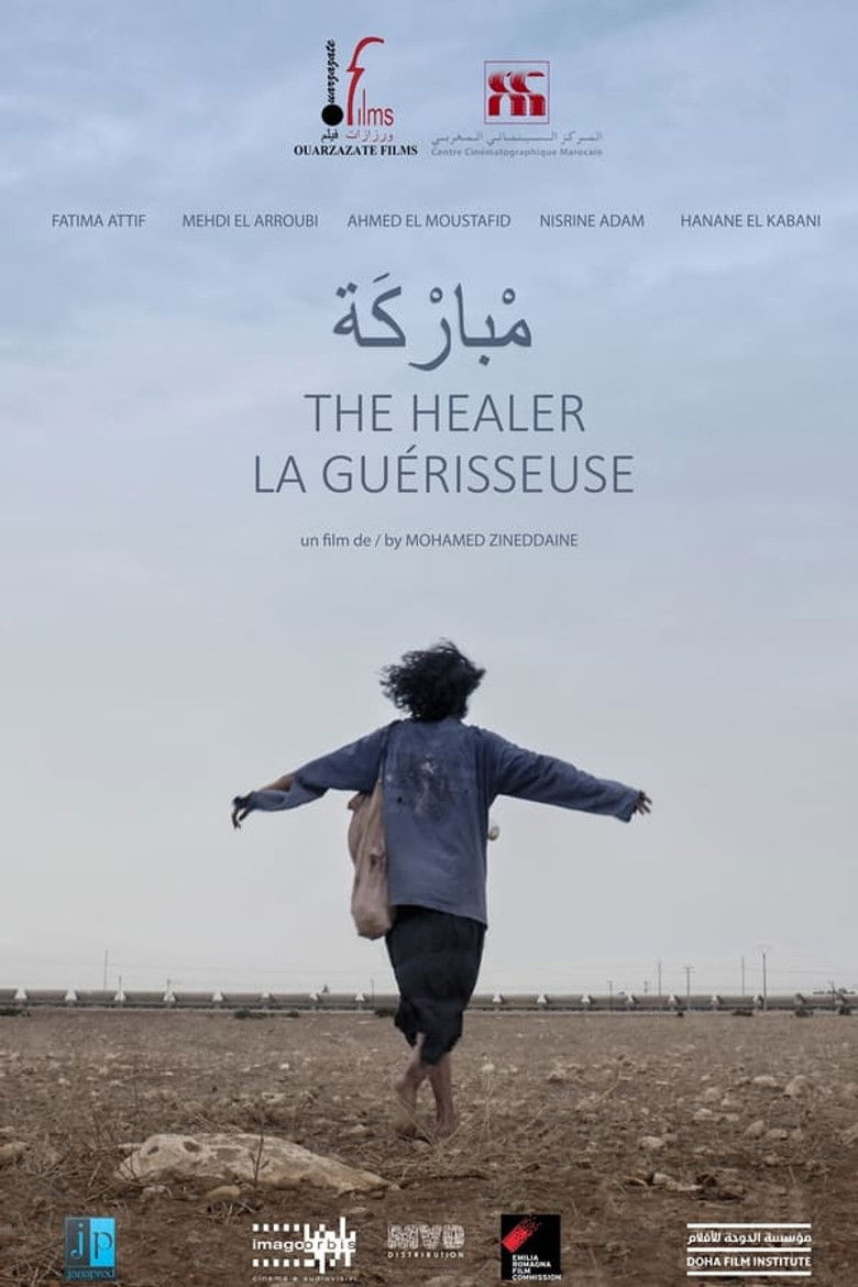 Imatge de La guaritrice