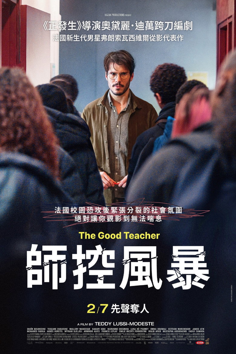 posters 21