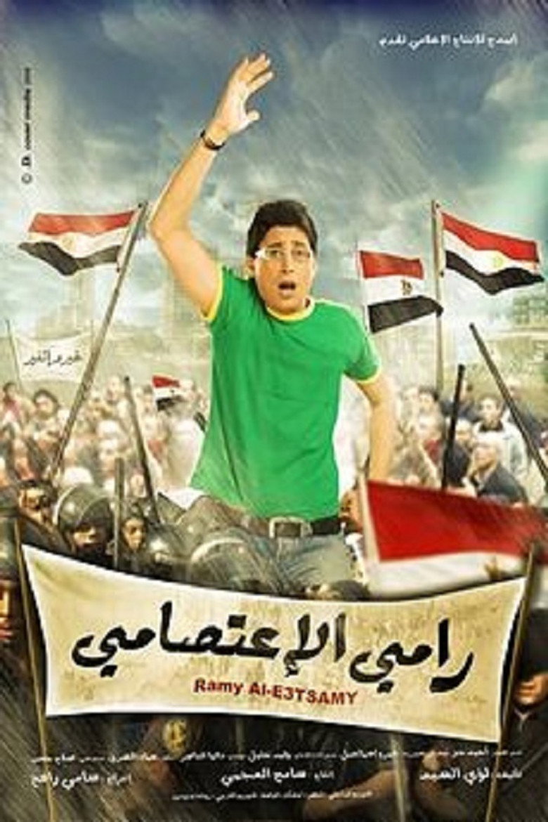 Ramy the Protester — image 2