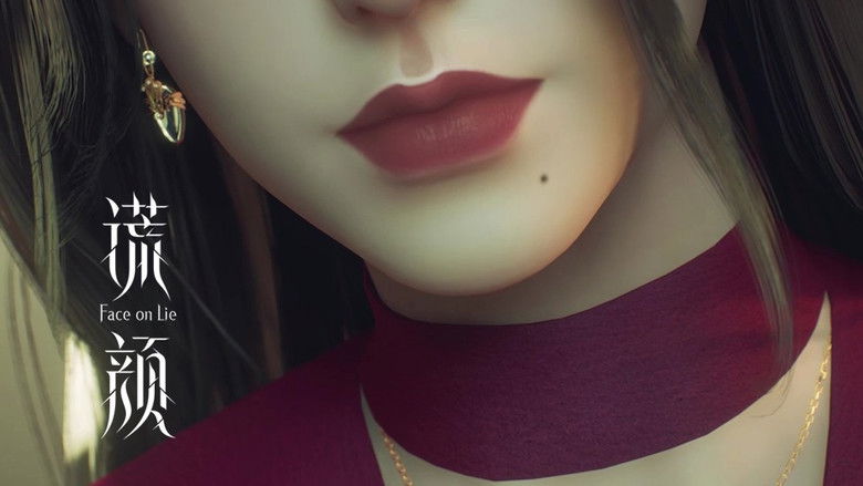 Still image for Face on Lie season 1 episode 2: Episode 2