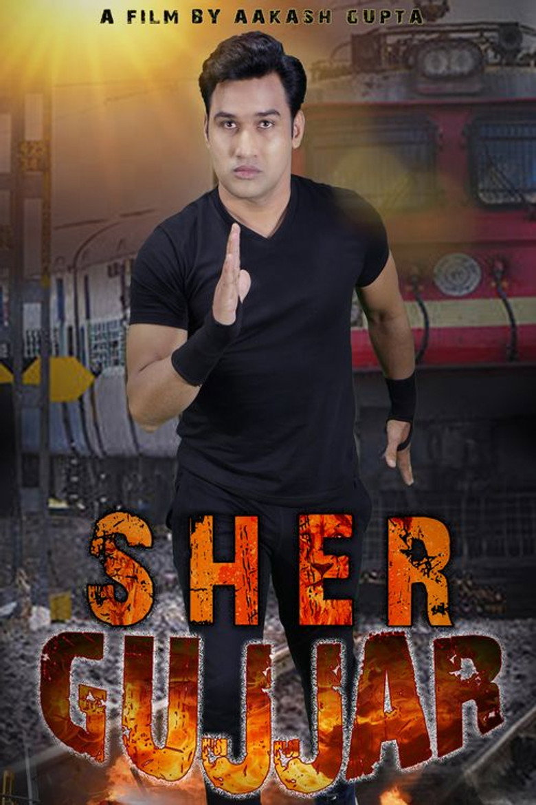 Sher Gujjar (2022) WEB-DL Hindi Full Movie 480p | 720p | 1080p