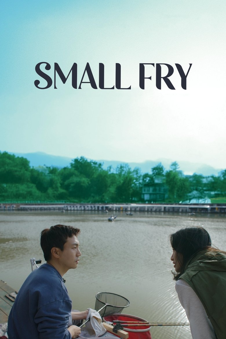 Small Fry main poster