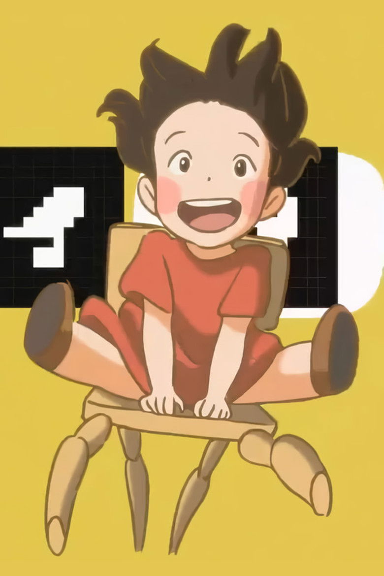 Imatge de ポレットのイス