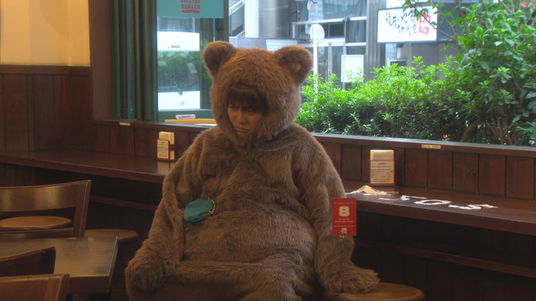 Still image for Higuma season 1 episode 2: Episode 2