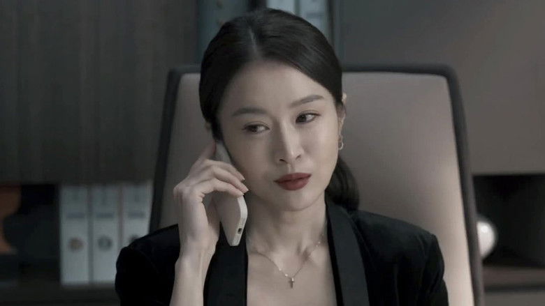 Still image for Chasing the Undercurrent season 1 episode 14: Episode 14 Still image for Chasing the Undercurrent season 1 episode 14: Episode 14