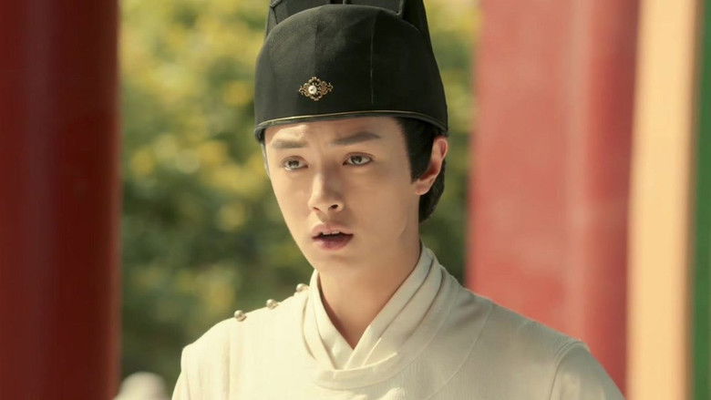 Still image for The Sleuth of Ming Dynasty season 1 episode 6: The Poisoned Mung Bean Juice Still image for The Sleuth of Ming Dynasty season 1 episode 6: The Poisoned Mung Bean Juice