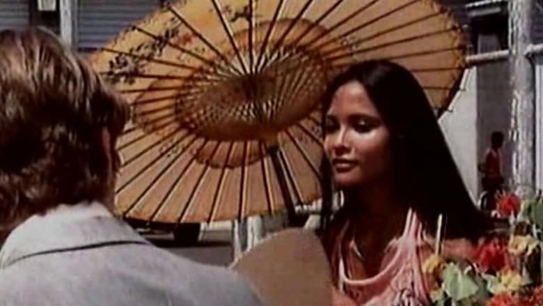 Free Love (1974)