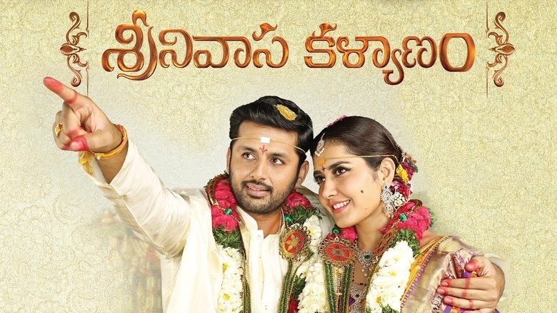 Srinivasa Kalyanam (2018)