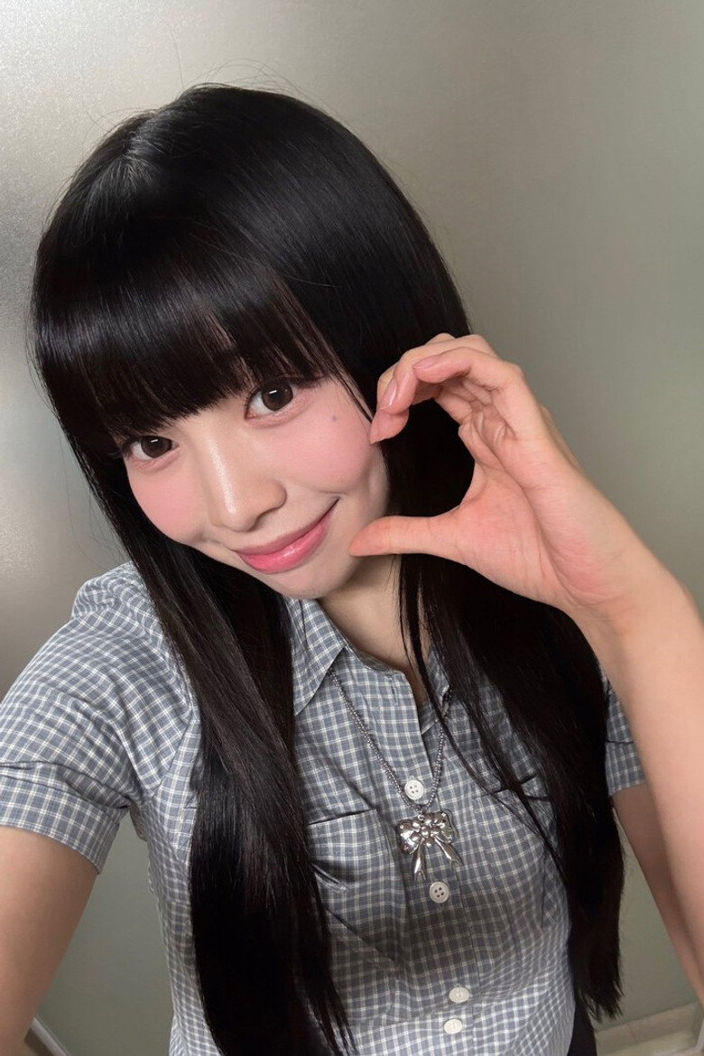 Nana