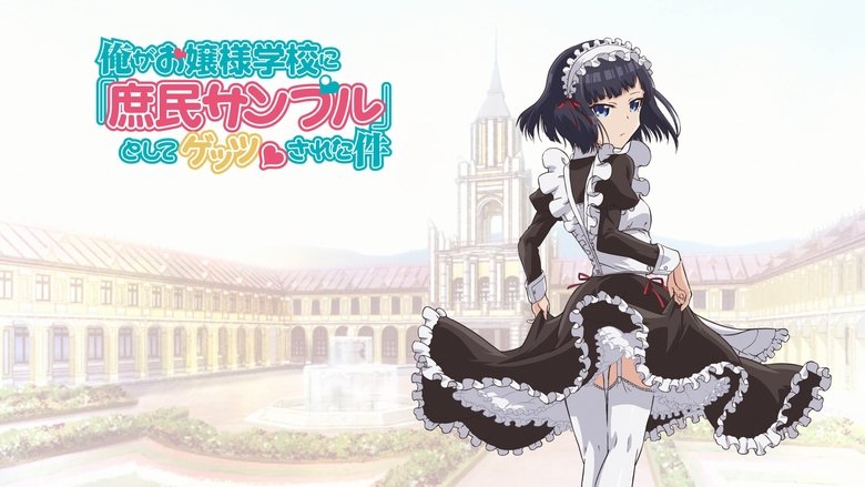 Gallery image from gVT7GVnQIrMPjfrysrK5XumUhtJ.jpg