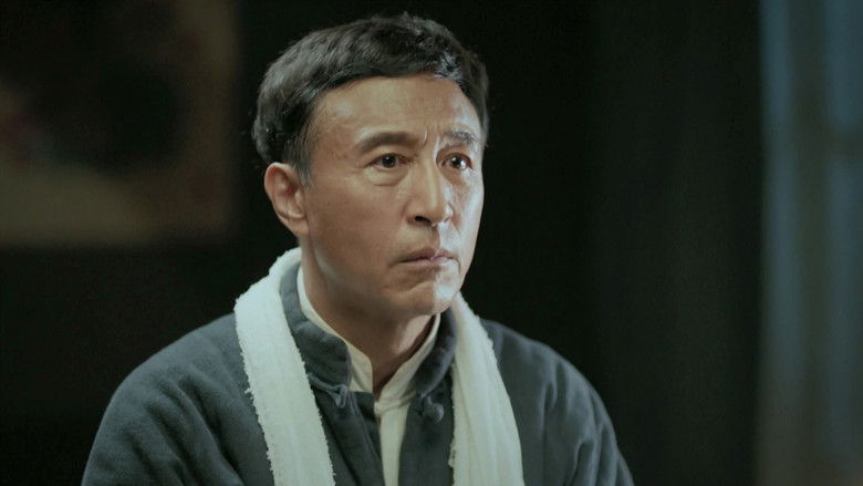 Still image for 青山不墨 season 1 episode 4: Episode 4 Still image for 青山不墨 season 1 episode 4: Episode 4