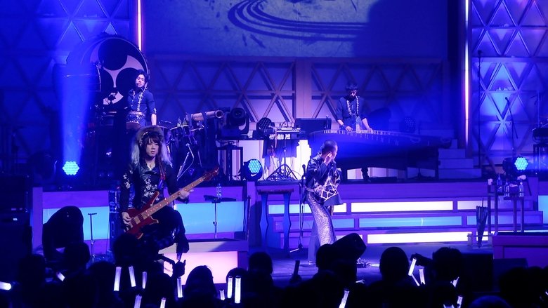 Wagakki Band Japan Tour 2019 REACT -New Chapter- (2020)