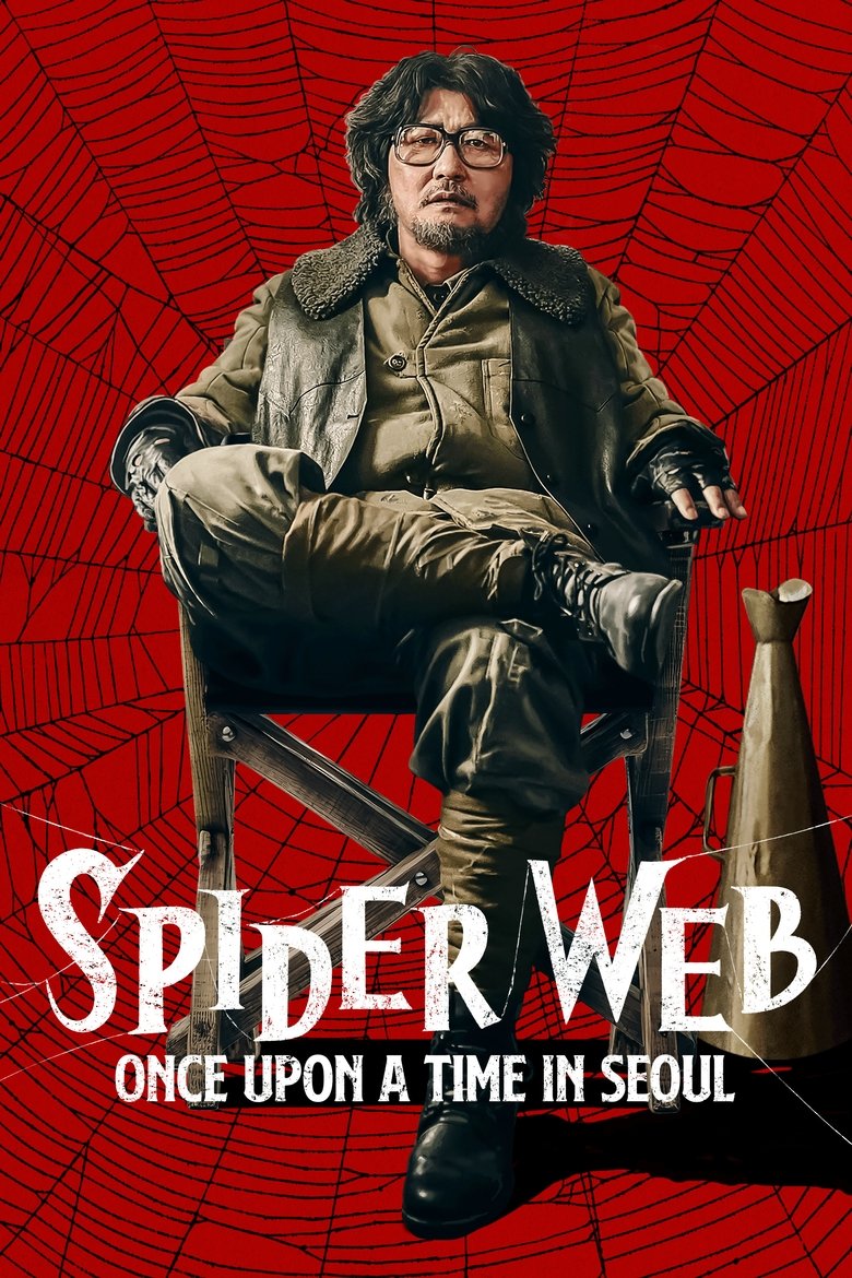 Spider Web - Once Upon A time in Seoul poster