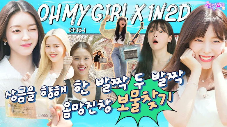 Still image for IDOL 1N2D season 1 episode 40: OH MY GIRL in Yeongwol Part 1 (EP. 15-1) Still image for IDOL 1N2D season 1 episode 40: OH MY GIRL in Yeongwol Part 1 (EP. 15-1)