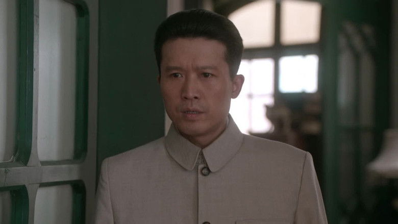 Still image for 天下同心 season 1 episode 9: Episode 9