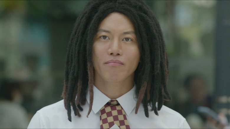 Still from Backstreet Rookie - Season 1 Episode 11