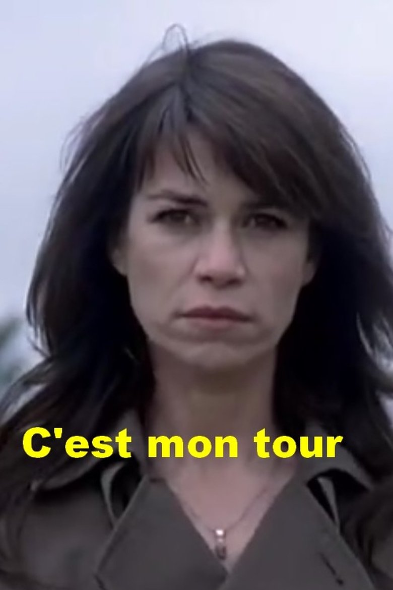 C'est mon tour main poster