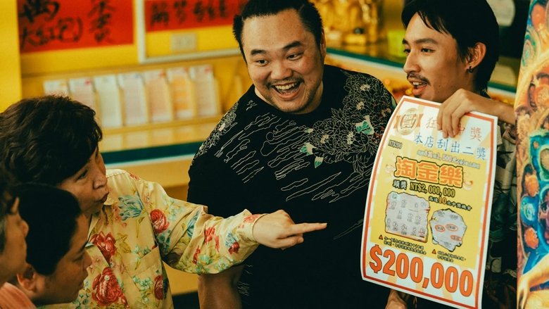 Still image for Zero Day Attack season 1 episode 7: Vote for Pig Still image for Zero Day Attack season 1 episode 7: Vote for Pig