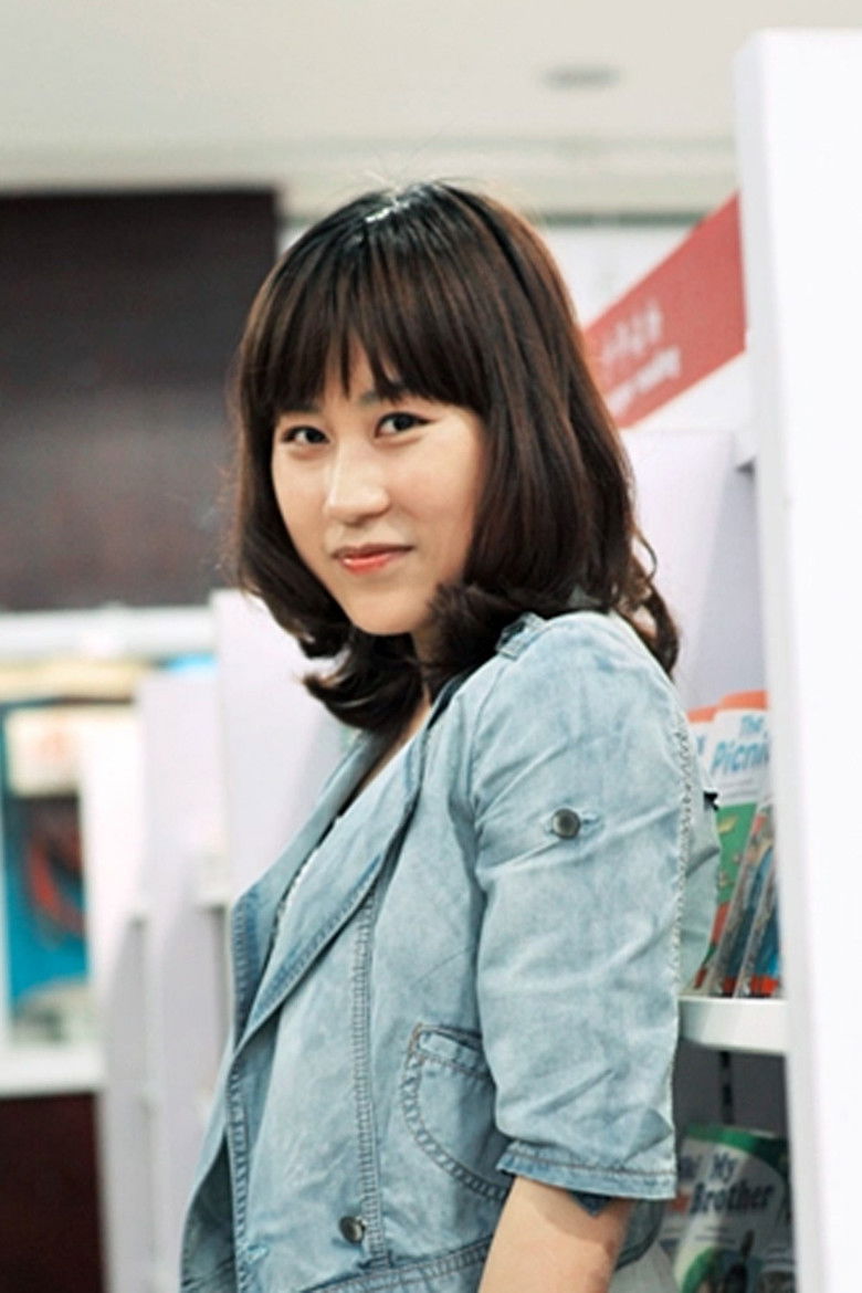 Yiwu Xin portrait image