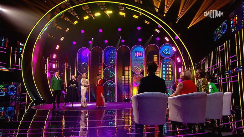 Still image for Поймай меня, если сможешь season 1 episode 3: Episode 3