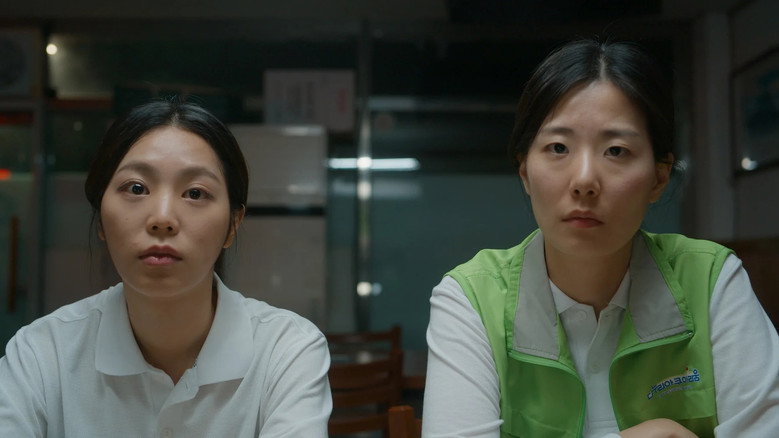 Imatge de 엄마가 매일