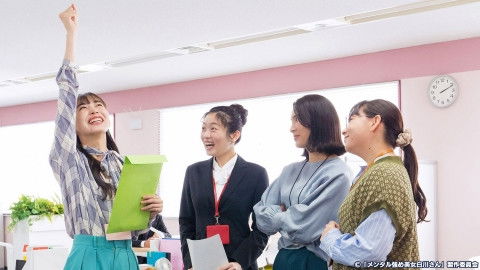 Still image for Mental Strengthening Beauty Shirakawa-san season 1 episode 11: Episode 11 Still image for Mental Strengthening Beauty Shirakawa-san season 1 episode 11: Episode 11