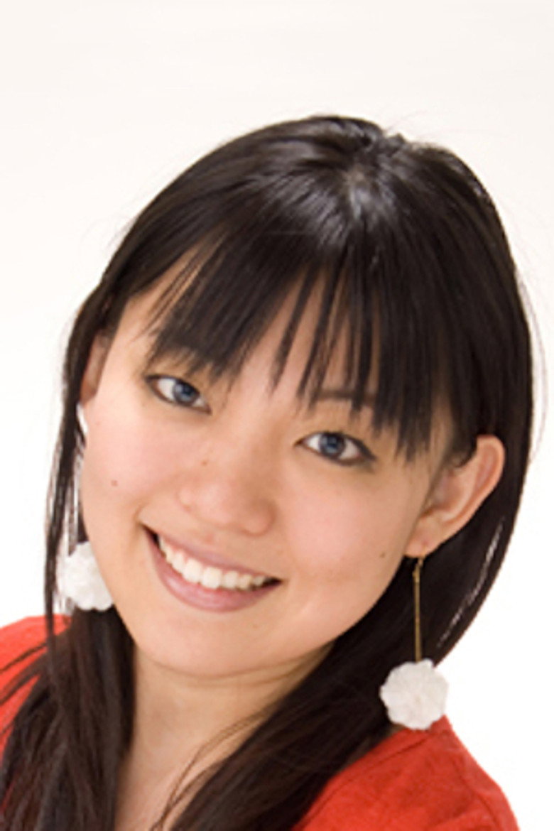 Asumi Kodama portrait