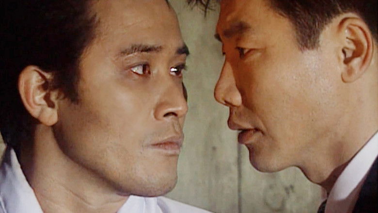 Still image for Sandglass season 1 episode 24: Episode 24