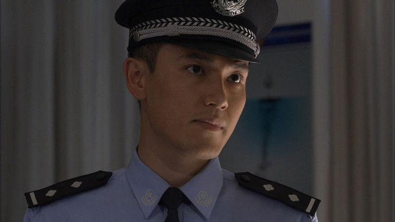 Still image for 秘密追踪 season 1 episode 20: Episode 20