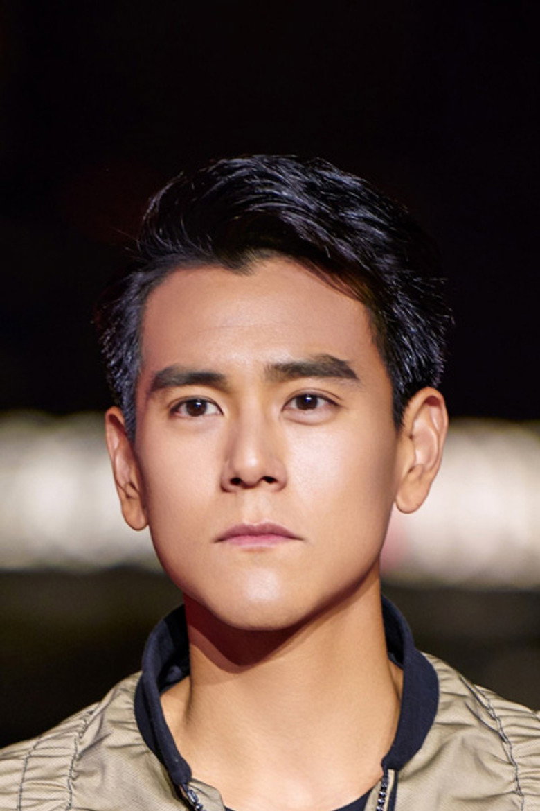Eddie Peng Yu-Yan photo 6