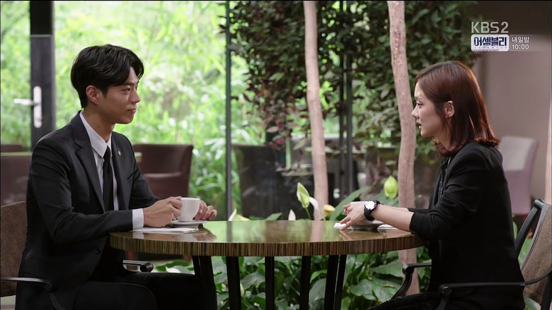 Still from I Remember You - Season 1 Episode 8
