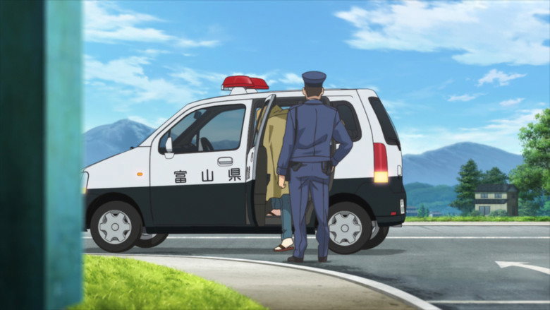Still from サクラクエスト - Season 1 Episode 5