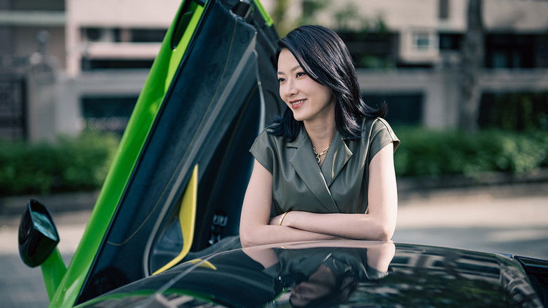 Still image for City of Light season 1 episode 3: Wishing Well