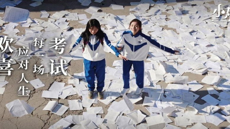 Still image for A Little Reunion season 1 episode 18: Episode 18 Still image for A Little Reunion season 1 episode 18: Episode 18