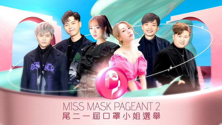 Backdrop 1