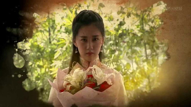 Still image for 破阵 season 1 episode 24: Episode 24