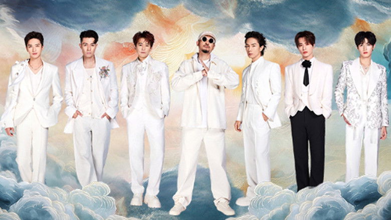 2025 · Advanced Preview