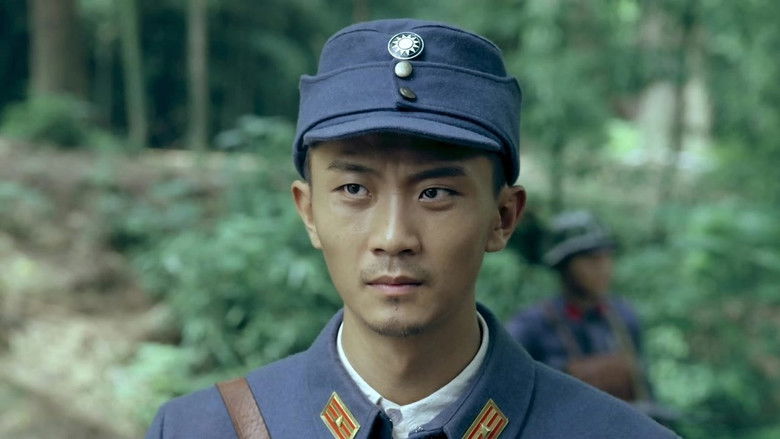 Still image for 铁血殊途 season 1 episode 29: Episode 29