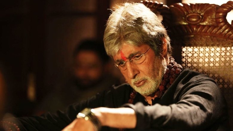 Sarkar 3 poster watch Sarkar 3 now