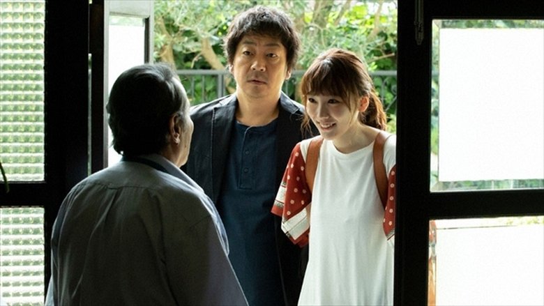 Still image for SIGN season 1 episode 4: Episode 4