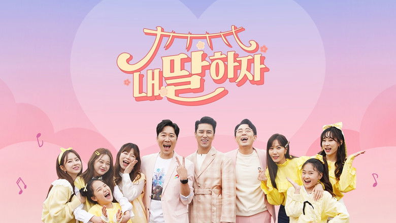 Let's Be My Daughter backdrop 2