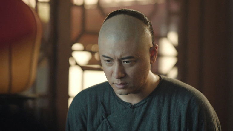 Still image for The Gate of Xuan Wu season 1 episode 3: Episode 3