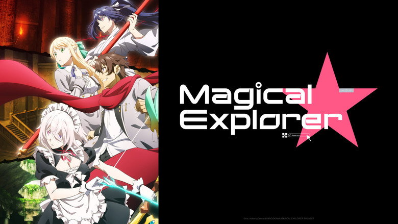 Magical Explorer screenshot 1