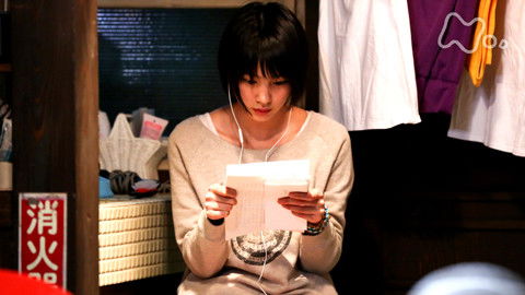 Still image for Amachan season 1 episode 96: Episode 96 Still image for Amachan season 1 episode 96: Episode 96